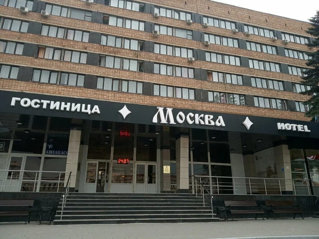 Бронирование тула. Отель москва тула. отель москва тула путейская 3. гостиница москва г тула. путейская улица тула гостиница.