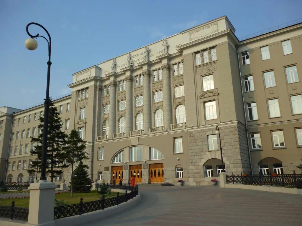 Омгу омск колледж педагогический. Омский мед институт. Университеты г омска. Корпус омгпу на тухачевского 14 омск. Педагогическая академия омск.