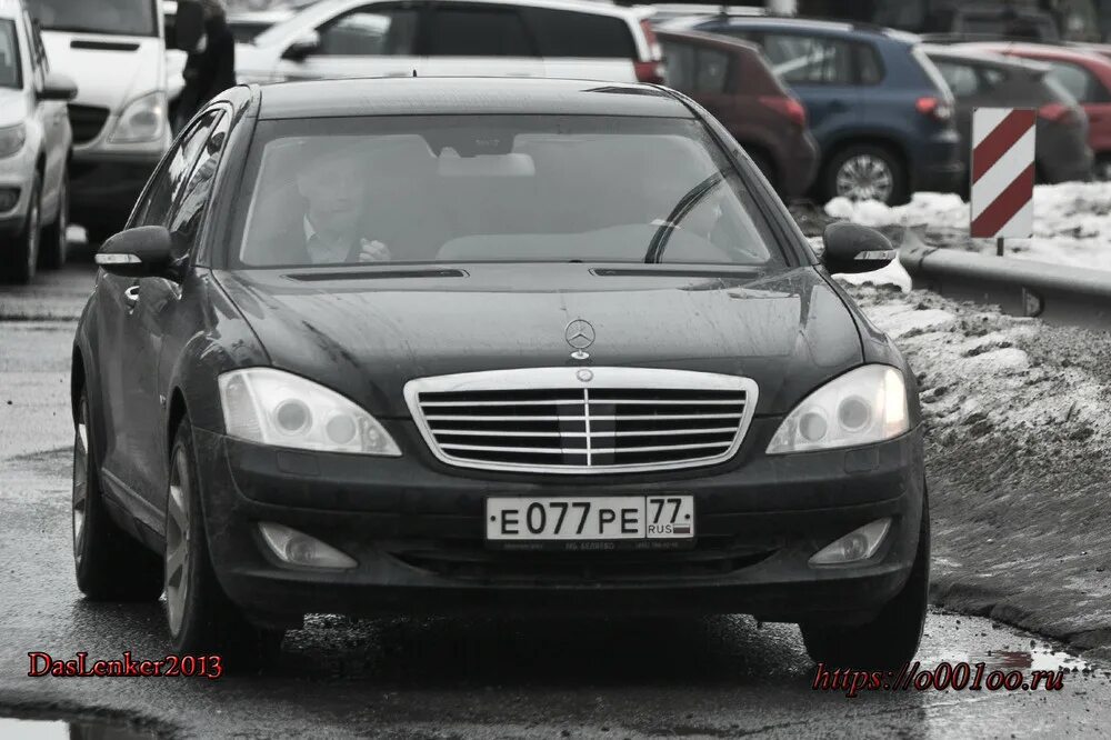 К777ре177. К554хх177. Е700ре750. 77 ре. 77 ре.