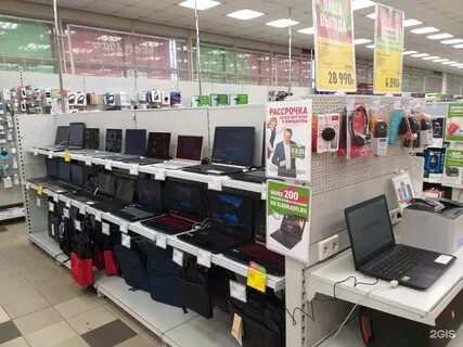 Интернет магазины челны