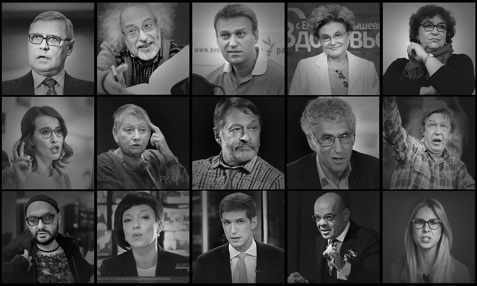 Глава либералов. Либералы россии. современные либералы. рожи либералов. современные либералы в россии.