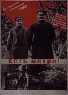 30 слоганов