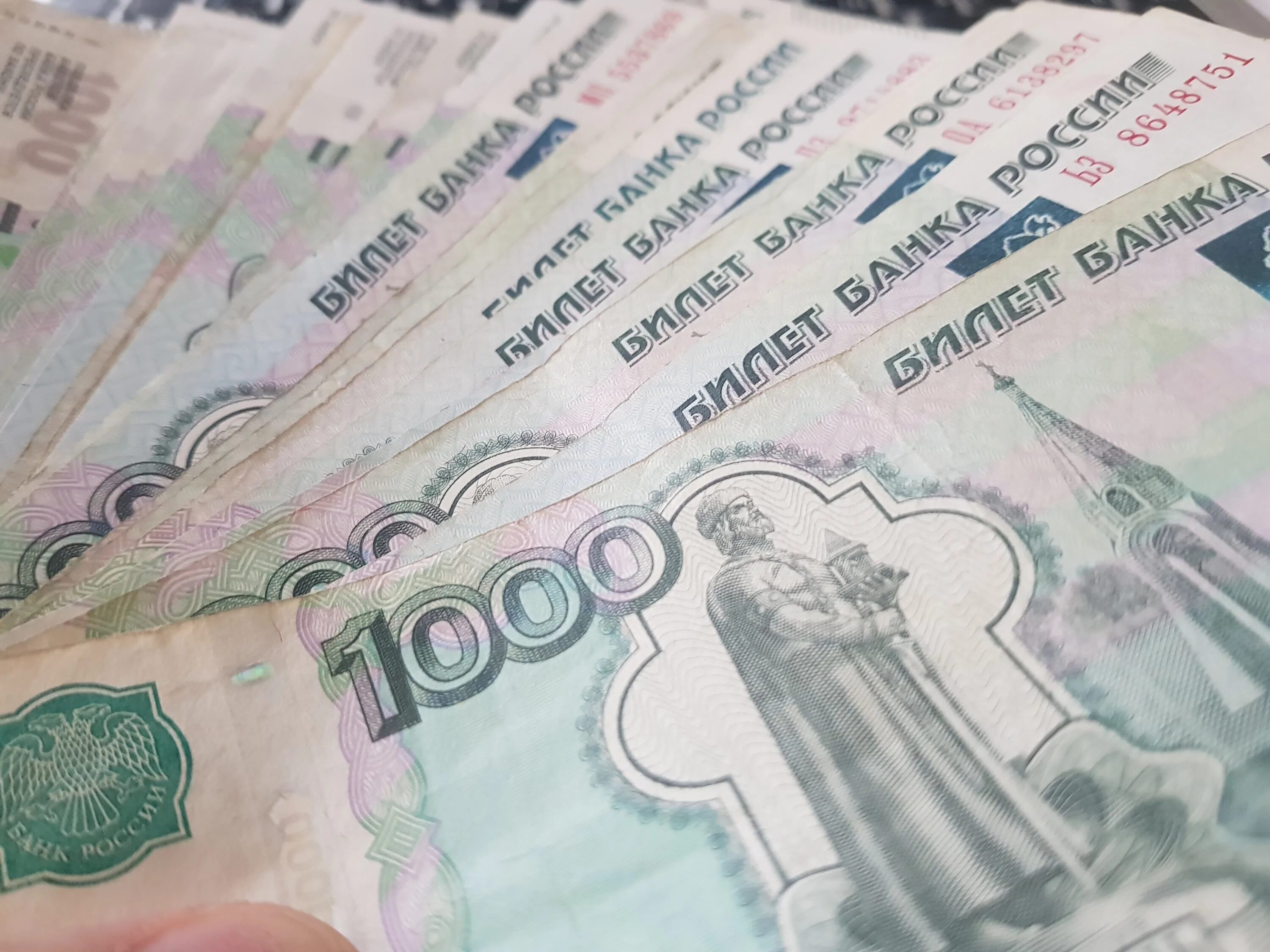 Выплата 1000000 рублей. 1000 Рублей. Миллион рублей. Деньги фото рубли. 5 Миллионов рублей.