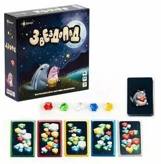 Игра звездопад играть
