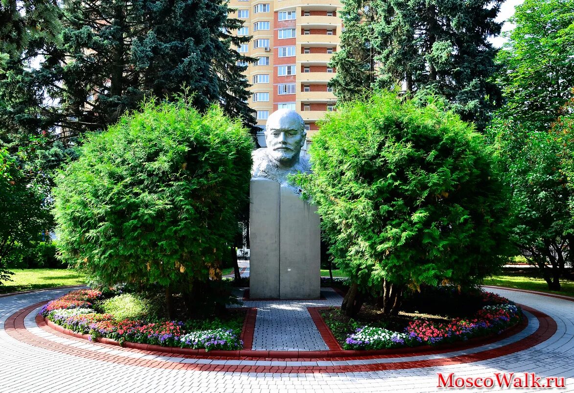 Государственная библиотека им. Метро библиотека имени ленина 1935. Тел имени ленина. В. Совхоз имени ленина московская область.