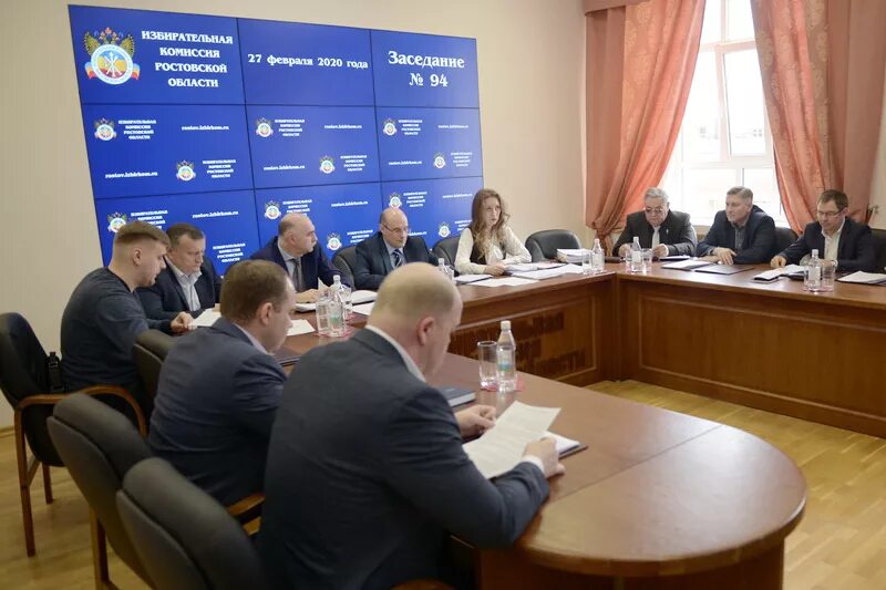 группы уик. ростов избирком. территориальная избирательная комиссия ростовской области. ростов избирком. избирательная комиссия ростова.