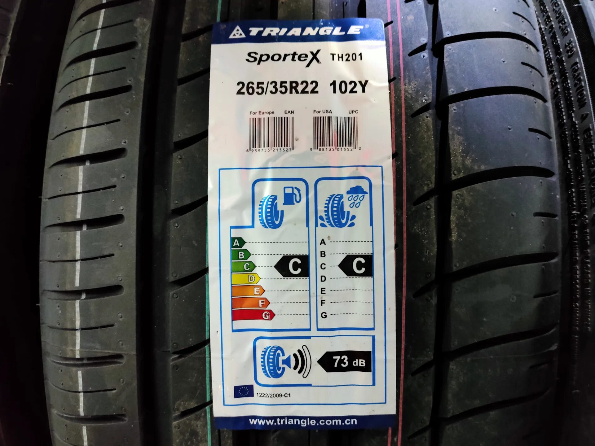 Триангл effexsport th202. Triangle th202 235/50 r17. Th202 Triangle 225/45. Шины Триангл 202. Triangle effexsport th202 225 55 r17