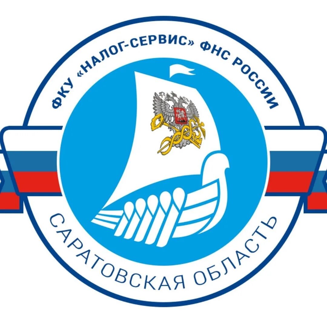 Налог на роялти. Филиал налоги. Филиал налоги. Налоговая система франции. Взимаемый.