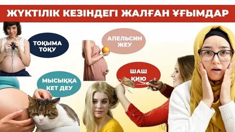 Жалаңаш шетелдік әйелдердің суреттері