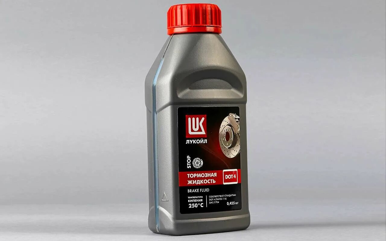 Lukoil Dot 4. Тормозная жидкость Лукойл Dot 4 реклама. Лукойл Dot-4 0.45л. 1319420 Lukoil dot4