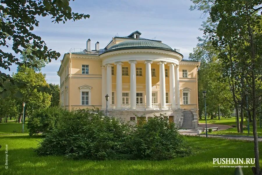 ЗАГС Пушкинского района Санкт-Петербурга. Официальный сайт свадебного фотографа 