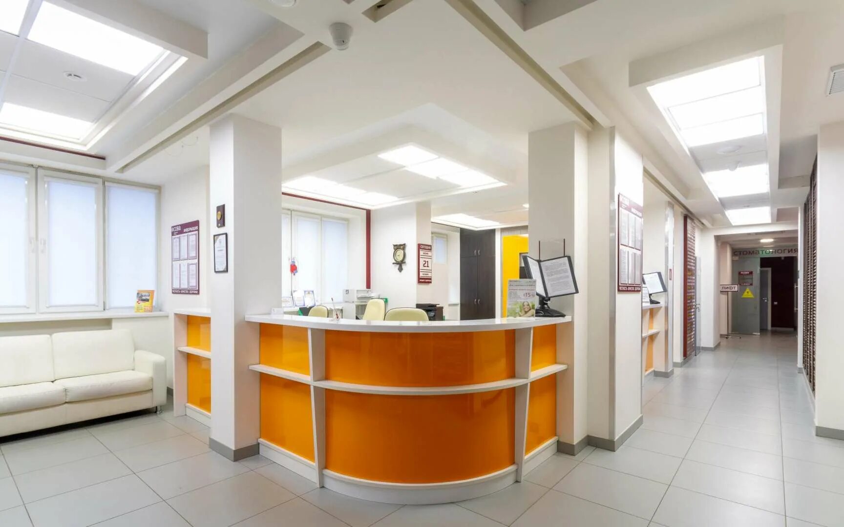 Клиника сова воронеж. Клиника сова воронеж логотип. Совенок больница. Сова комфорт саратов клиника. Многопрофильная клиника сова-академическая, волгоград.