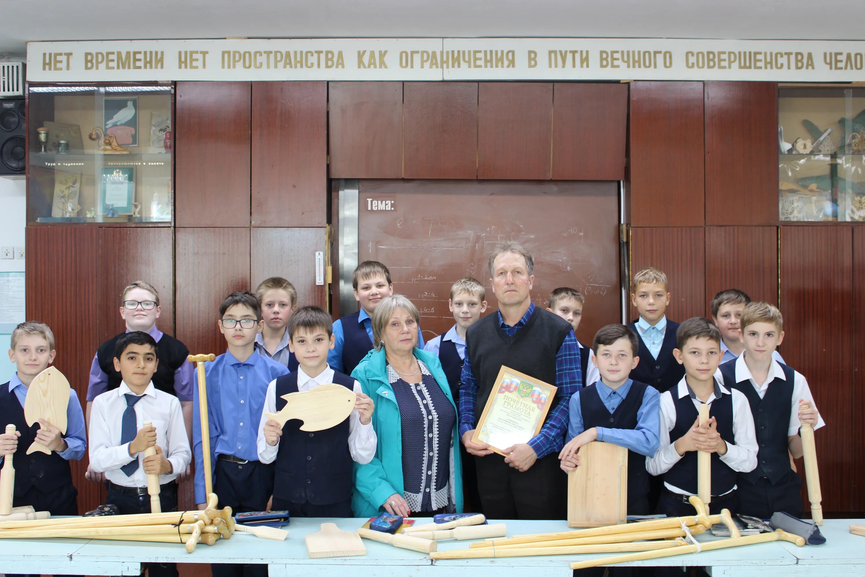 ано цсон северного округа. центр специального образования самара. социопсихологический центр самара сайт. центр специального образования самара официальный сайт. центр специального образования самара.