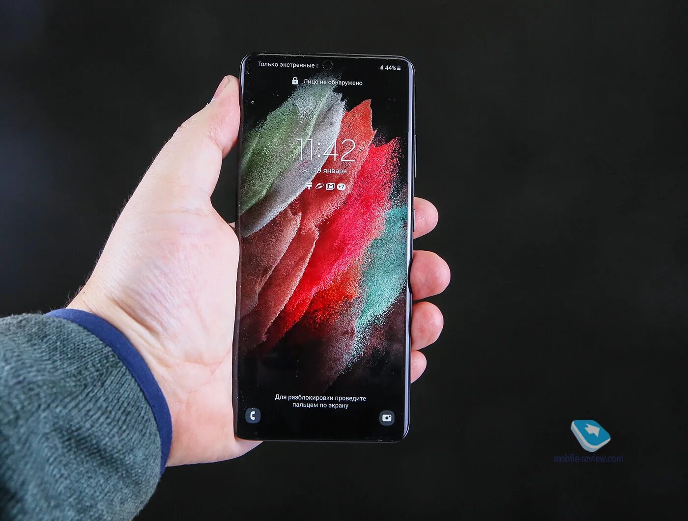 Galaxy s21 ultra 12 256. Samsung s21 ultra. samsung galaxy s21 ultra. самсунг с 21 ультра. s21 ultra экран.