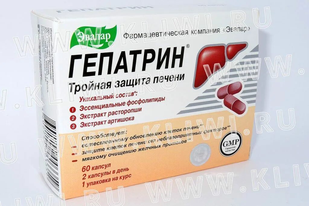 Гепатрин 30 капсул. Гепатрин Эвалар тройная. Овесол или Гепатрин. Эвалар Гепатрин реклама. Тройная защита печени