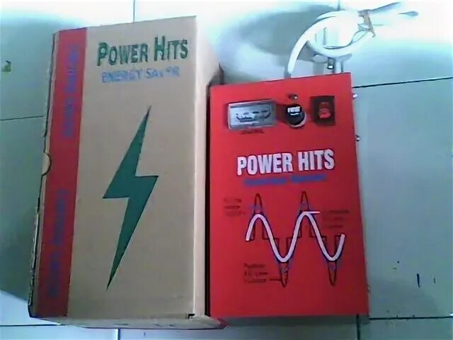 Power hit