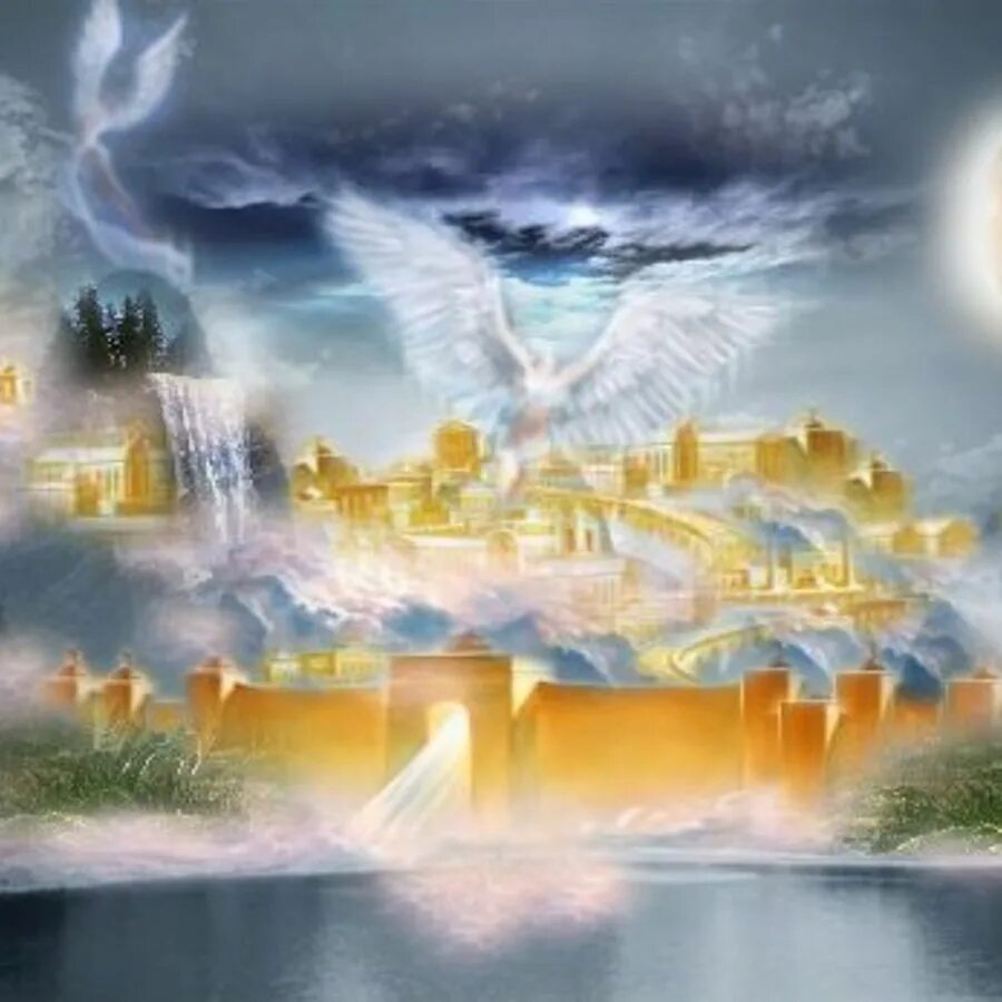 царствие небесное. праведность мир и радость во святом духе. иерусалим храм небесной. реклама царства небесного. царство небесное 2005.