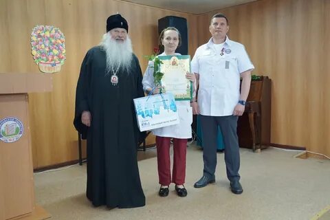 Награждение врачей