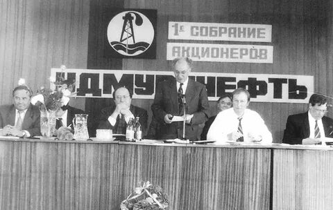 Аукцион 90