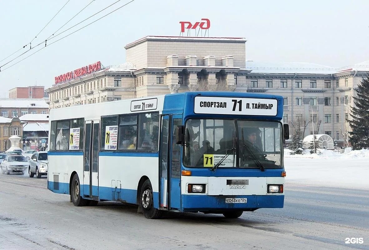 Маршрут 71 автобуса красноярск остановки. Пос Таймыр Красноярск. Красноярск Таймыр 71 автобус. 71 Маршрут Красноярск. Автобус 071.