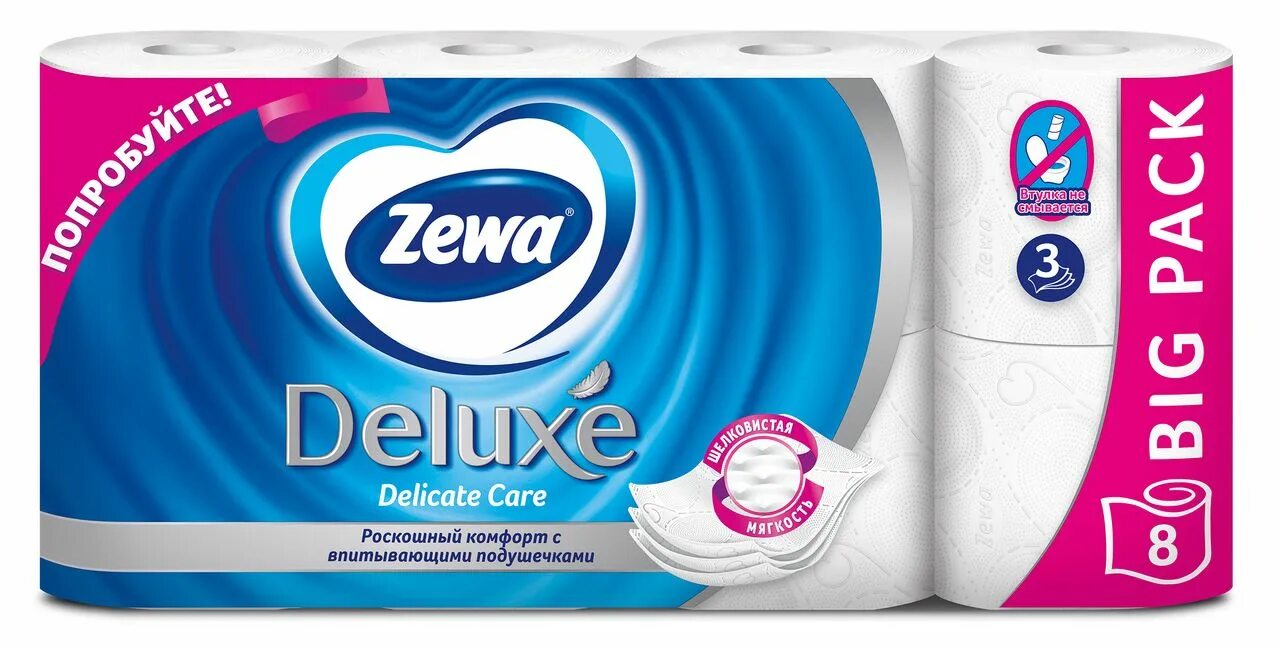 Zewa Deluxe белая 3 слоя 8 рулонов. Zewa туалетная бумага Deluxe белая, 3 слоя. Туалетная бумага зева Делюкс 3сл 8шт белая. Зева Делюкс туалетная бумага 3 слоя 8 рулонов.