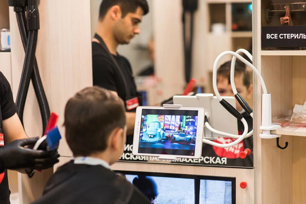 чио чио парикмахерская нижнекамск. чио чио парикмахерская томск. чио чио ленинградская 144. чио чио парикмахерская казань. вега нижнекамск салон красоты.