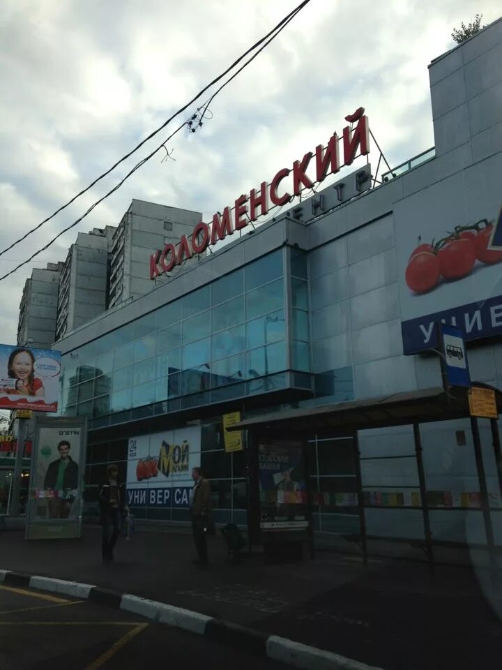 23 т ц