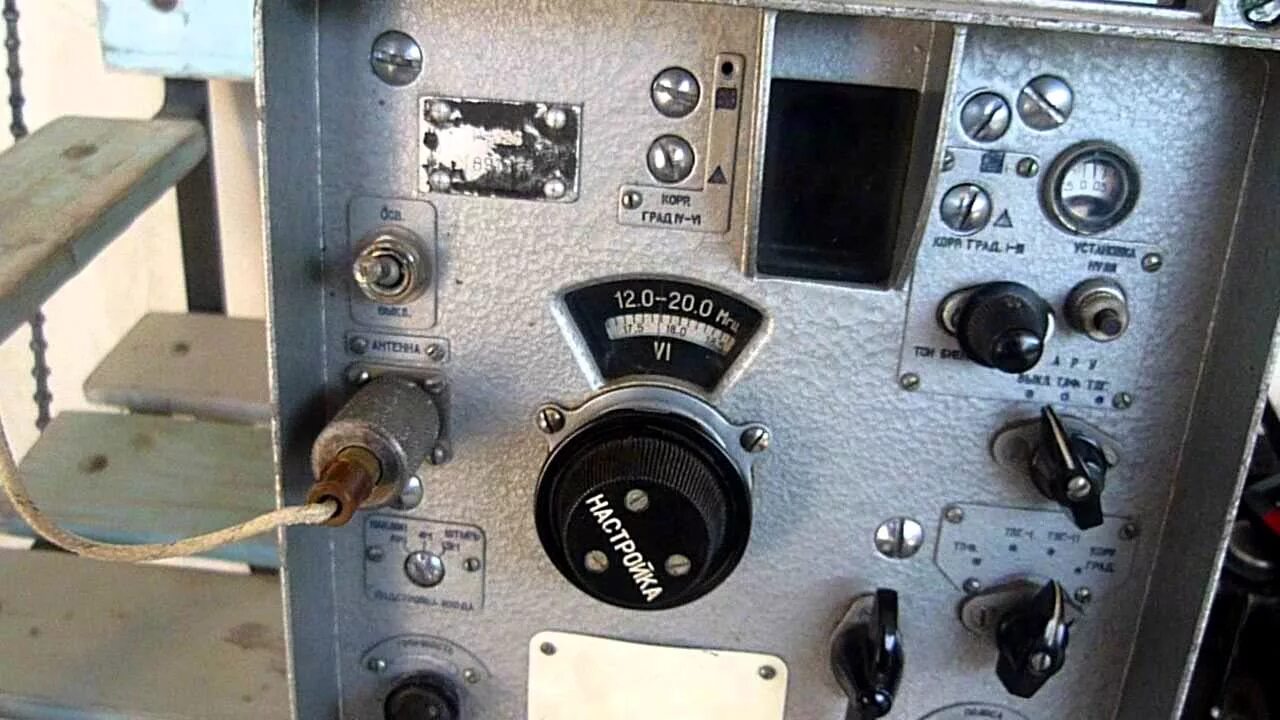 Радиостанция р 326м. Р-326м трансивер. Р 311 приемник р-326 приемник. Приёмник р-326 шорох. Радиостанция 326м.