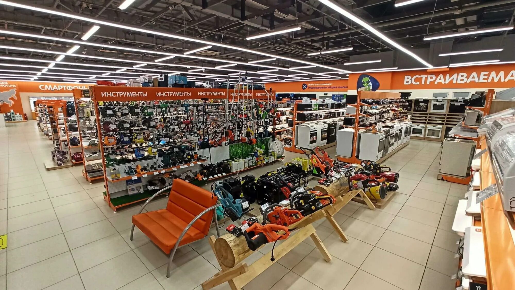 Магазин днс чита. Торговый центр новосити чита. Днс чита ул ленина. Днс чита ленина 108. Днс чита.