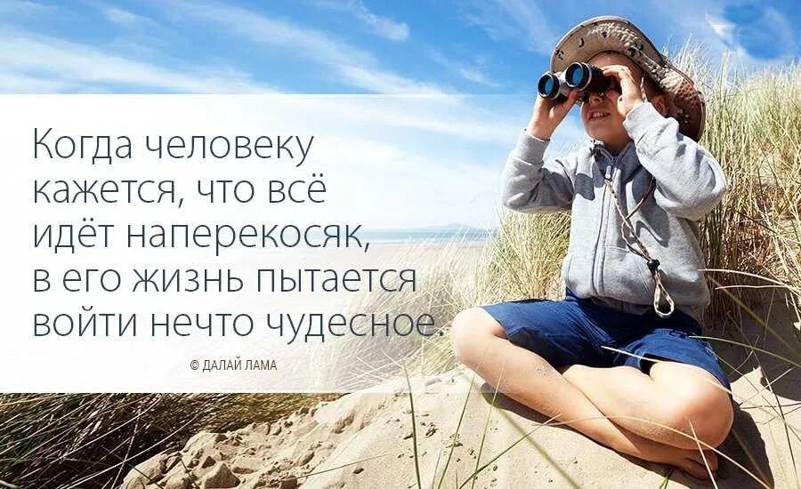 Психолог, сказкотерапевт - Булаева Марина ДАВАЙТЕ ЗНАКОМИТЬСЯ! ВКонтакте