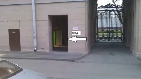 Ленинском проспекте 37а