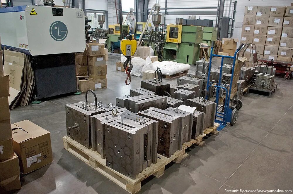 Компания звезда отзывы. Группа компаний. Фабрика игрушек звезда лобня. Звезда фабрика игрушек. Концерн звезда москва.