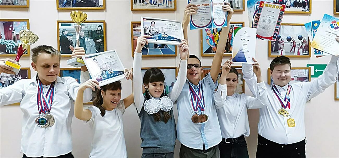 Школа 18 новокуйбышевск. Сшор логотип. Куйбышева. Школа 17 самара. Школа 20 г.