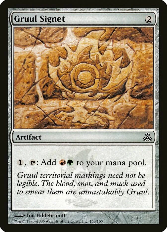 Add artifact