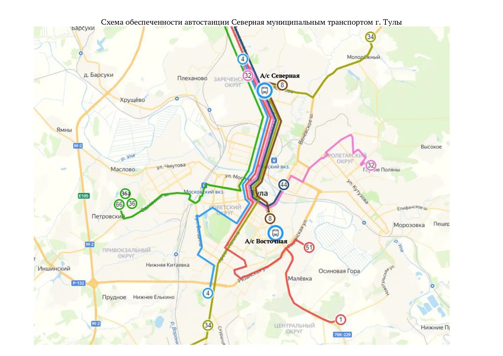 Маршрут 12 автобуса тула. Автовокзал Тула Алексин. 263 Автобус Тула Алексин. Алексин - Тула маршруты автобусов. Автовокзал Северный Тула.
