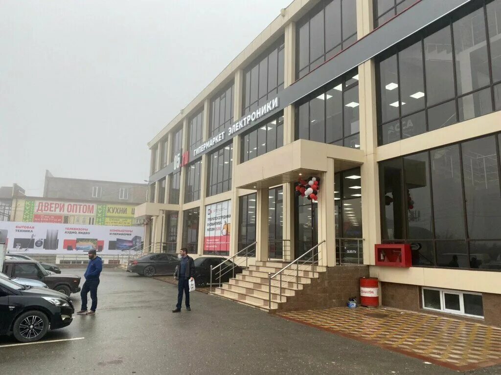 Магазин электроники хасавюрт. Торговый дом хасавюрт. 05 хасавюрт телефоны. Город хасавюрт ул бараненко. Магазин 05 махачкала.