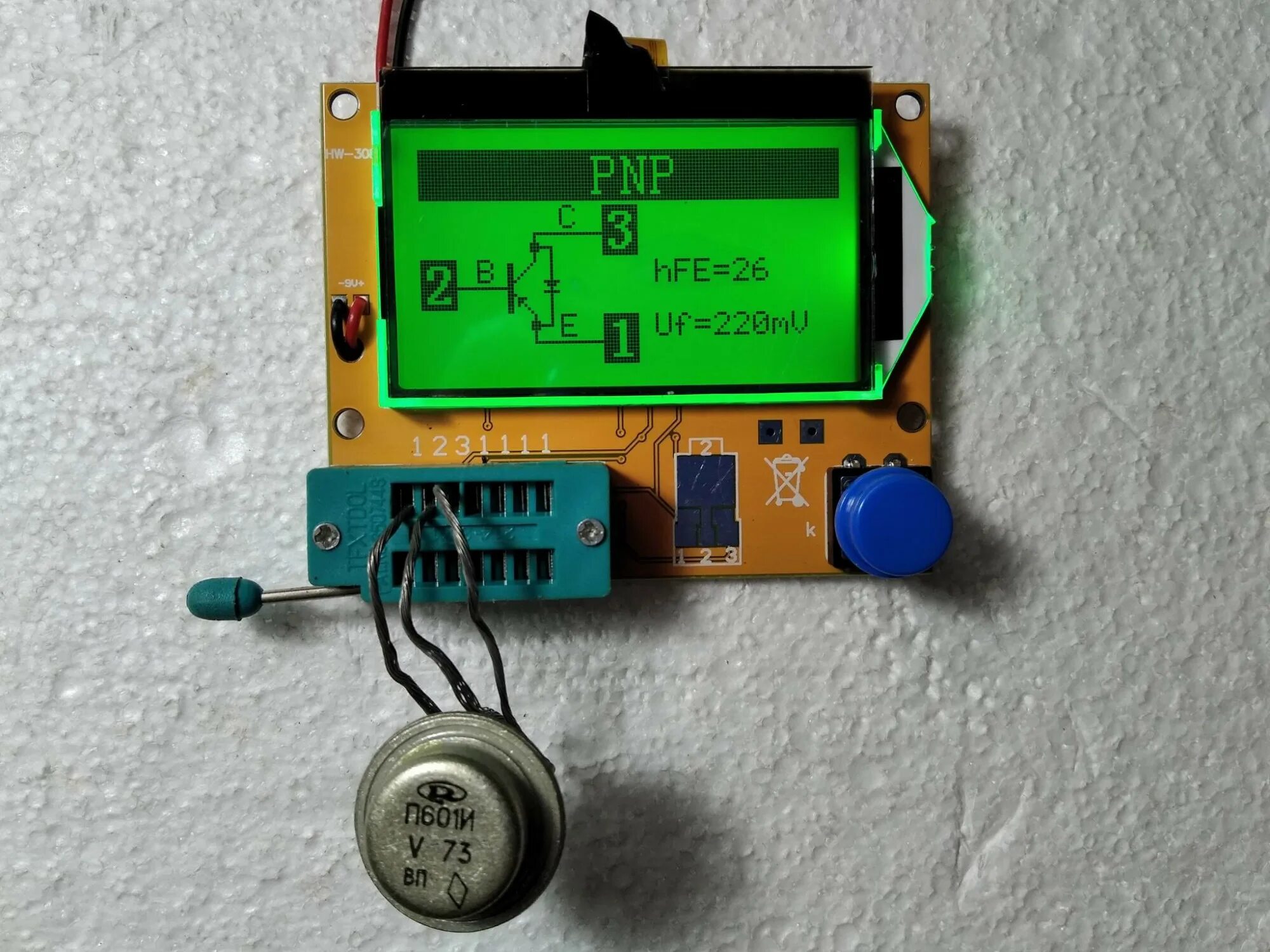 01 мм. Стрелочный индикатор точность измерения. Индикатор стрелочный дисбаланса. Точный метр. Точный метр.