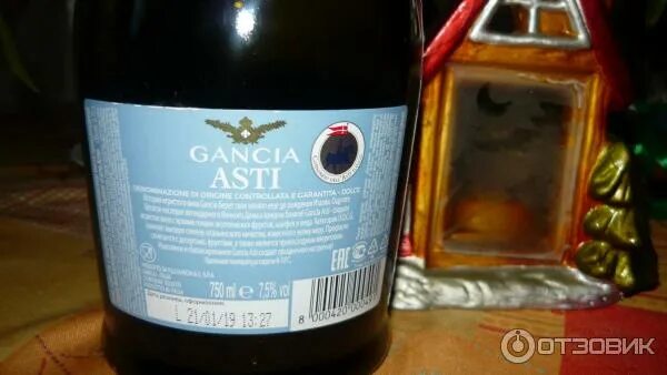 Gancia anniversary. Gancia anniversary 170. Gancia prosecco dry. Gancia anniversary 170 asti. Gancia anniversary 170 asti.