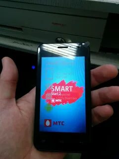 Power smart start