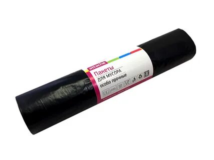 Мусорный мешок 120 л опт