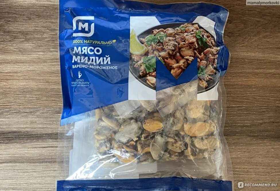 Мидии в масле магнит. Мидии копченые vici. Меридиан мидии в рассоле. Мидии в магните. Мидии в соусе магнит.