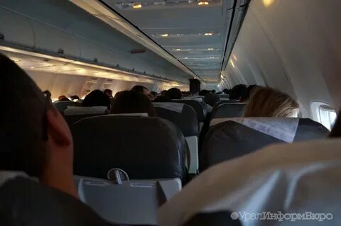 100 дней на самолете