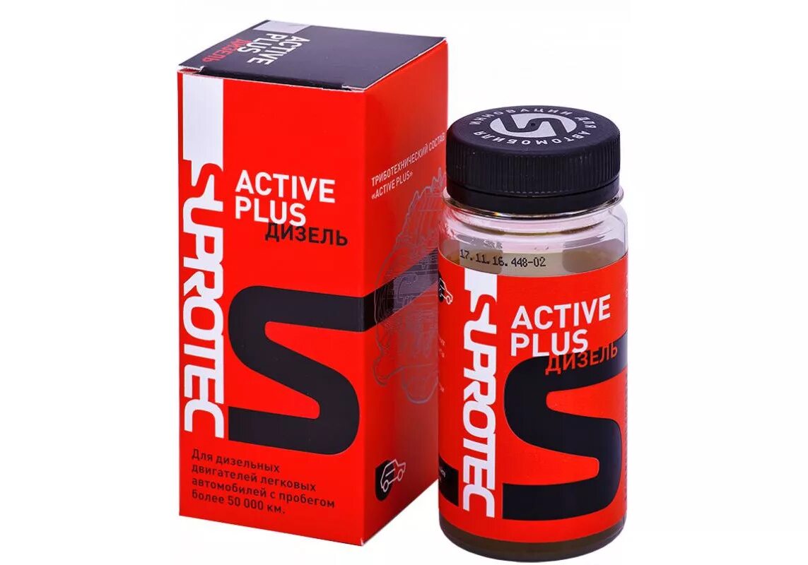 Suprotec Active Plus дизель. Suprotec Active Plus дизель 90мл.. Suprotec Active Plus ДВС. Suprotec Актив плюс ДВС 90 мл.