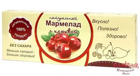 Лита производители