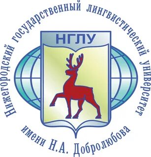 Эиос добролюбова