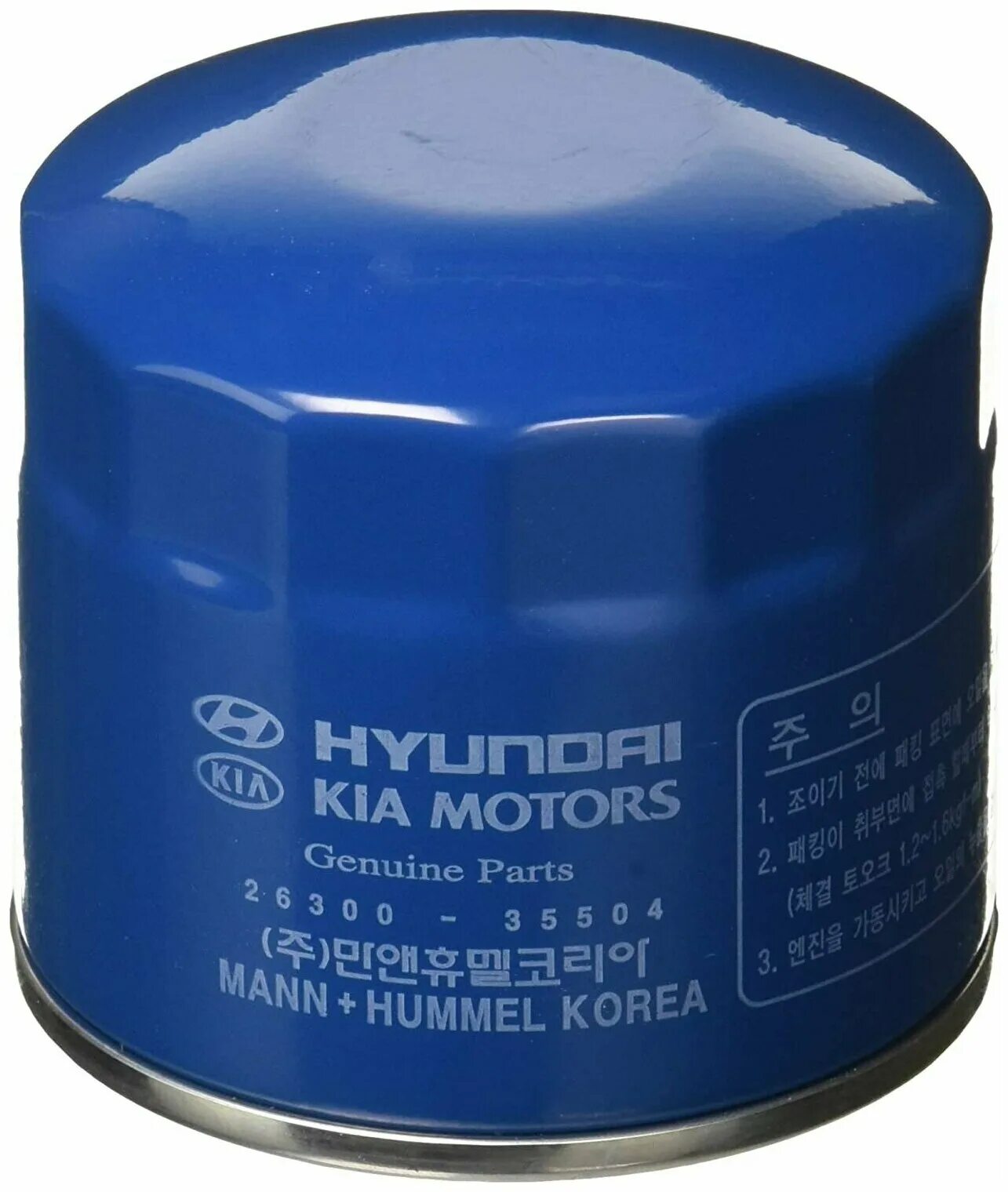 Купить фильтр хендай солярис. Масляный фильтр Hyundai 26300-35505. Hyundai/Kia 26300-35504 фильтр масляный. 2630035505 Фильтр масляный. Фильтр 26300-35504.