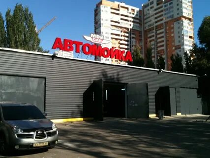 Бывшее название плюс