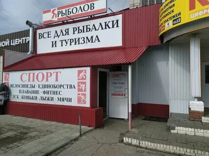 Ульяновск 42