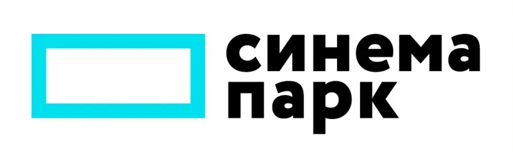 Синема парк оглянись. Синема парк оглянись. Синема парк логотип. Синема парк планета пермь кинотеатр. Синема парк логотип новый.