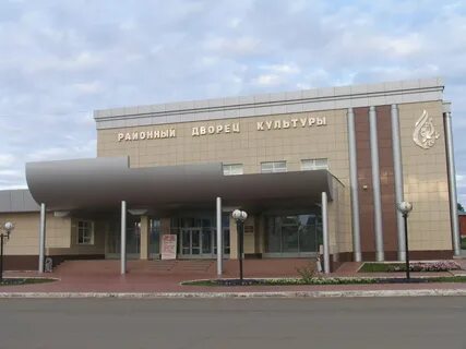 Районные учреждения культуры